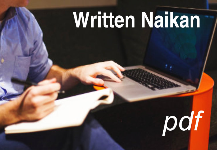 Written Naikan, by Johanna Schuh